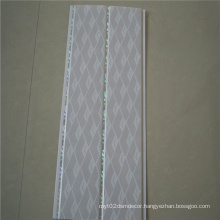 PVC Ceiling ties Wall Panel From China